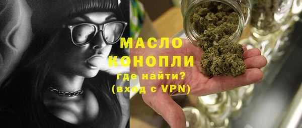 ГАЛЛЮЦИНОГЕННЫЕ ГРИБЫ Переславль-Залесский