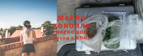 кокаин Строитель