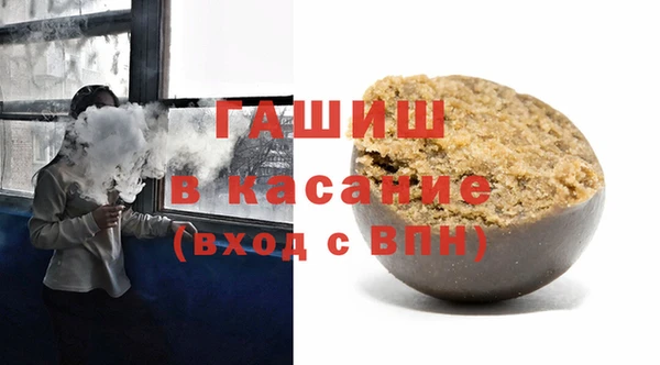 крисы Покров