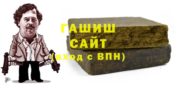 не бодяженный Дмитров