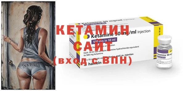 тгк Покачи