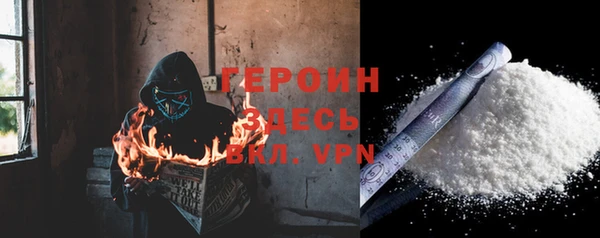 ГАЛЛЮЦИНОГЕННЫЕ ГРИБЫ Переславль-Залесский
