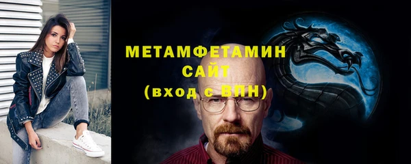 мдма Усинск