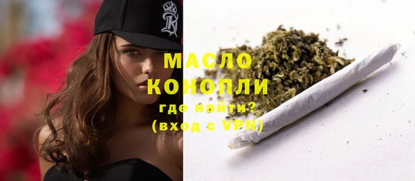 MDMA Пересвет