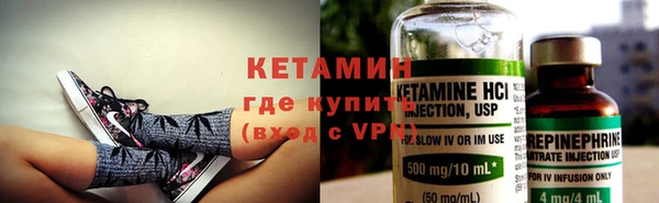 MDMA Пересвет