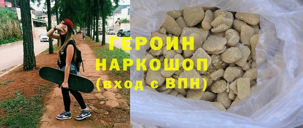 MDMA Пересвет