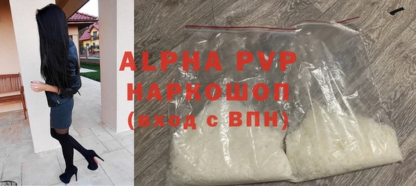 MDMA Пересвет