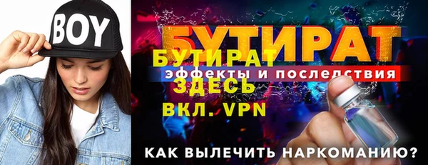 дурь Пестово