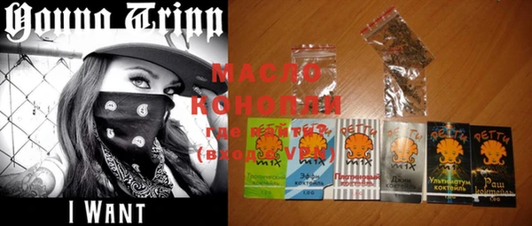 MDMA Пересвет
