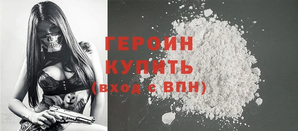 тгк Покачи