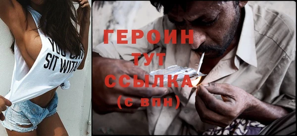 дурь Пестово