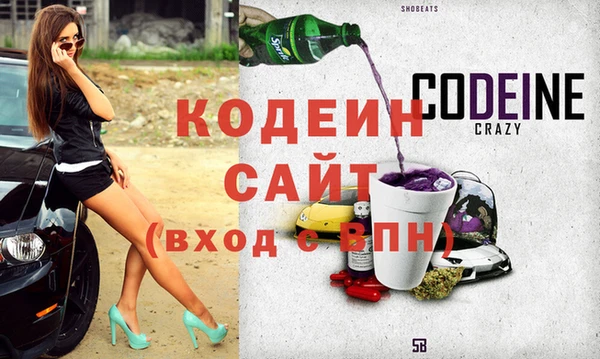 ГАЛЛЮЦИНОГЕННЫЕ ГРИБЫ Переславль-Залесский