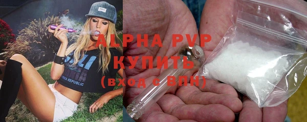 крисы Покров