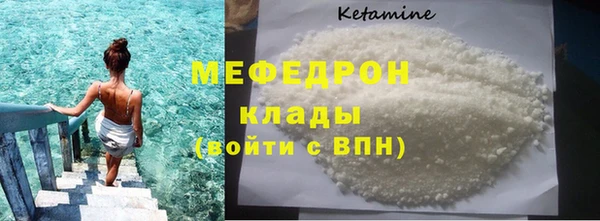 дурь Пестово