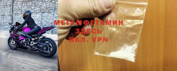 ГАЛЛЮЦИНОГЕННЫЕ ГРИБЫ Переславль-Залесский