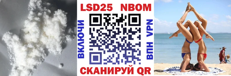 ЛСД экстази ecstasy  Боготол 
