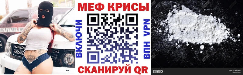 МЯУ-МЯУ VHQ  Боготол 